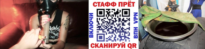 Купить наркотики Ленинск-Кузнецкий Гашиш  Cocaine  АМФ  МЕТАМФЕТАМИН  МЕФ  Конопля 