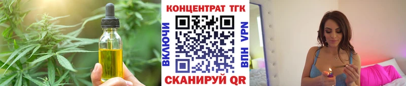 Canna-Cookies конопля  Ленинск-Кузнецкий 