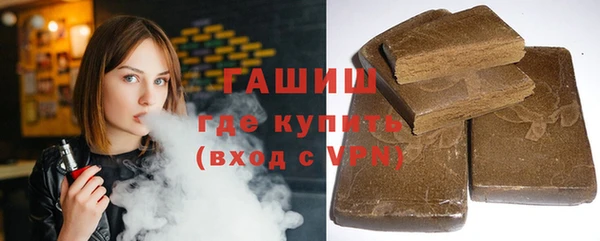 таблы Балахна