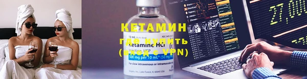 spice Балабаново