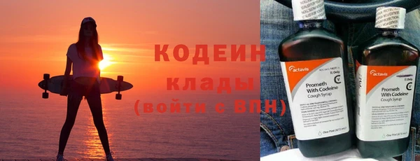 бошки Белоозёрский