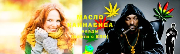 бошки Белоозёрский