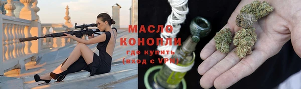 spice Балабаново