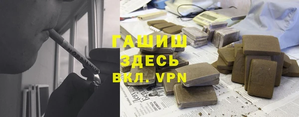 spice Балабаново