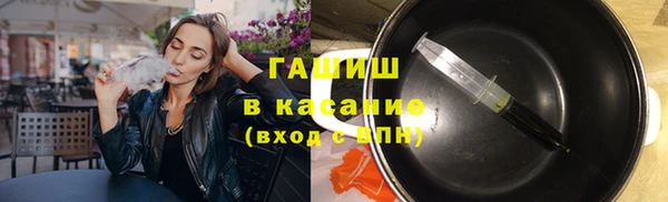 бошки Белоозёрский