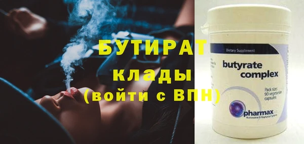spice Балабаново