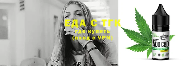 spice Балабаново