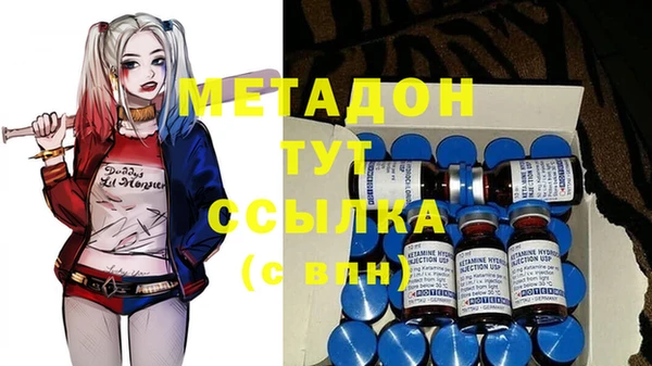 мдпв Белокуриха