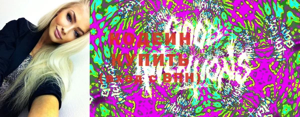 бошки Белоозёрский