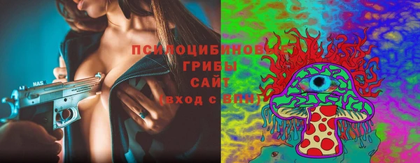 таблы Балахна