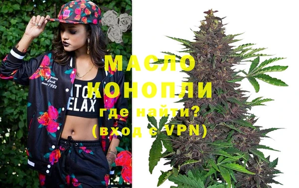 МДМА Баксан