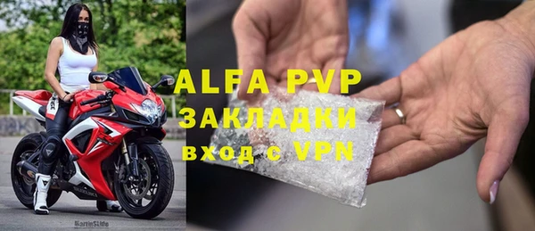 МДМА Баксан
