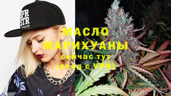 бошки Белоозёрский