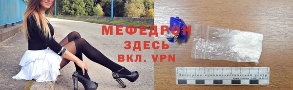 дурь Сосновка