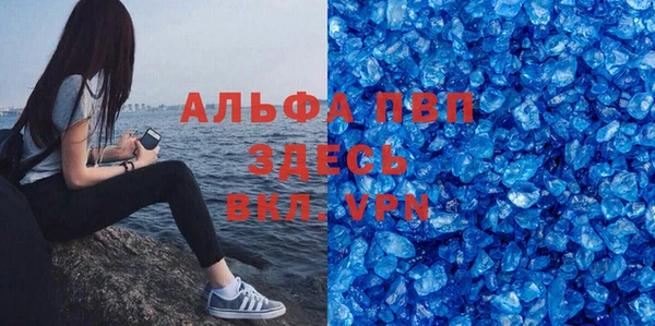 МДМА Баксан