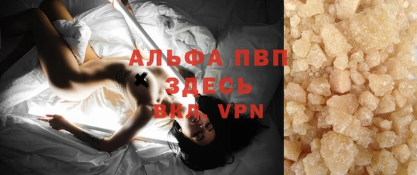 бошки Белоозёрский