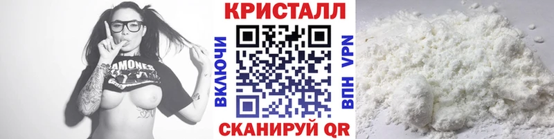 Первитин мет  OMG маркетплейс  Ленинск-Кузнецкий  сколько стоит 