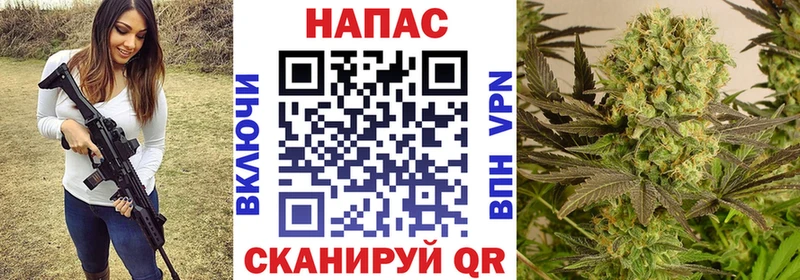 МАРИХУАНА LSD WEED  Ленинск-Кузнецкий 